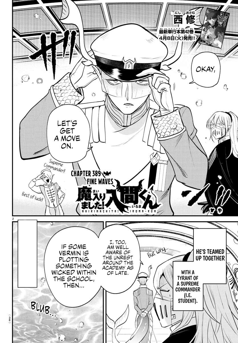 Welcome to Demon School! Iruma-kun, Chapter 389 image 02
